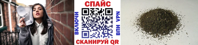 БУТИРАТ BDO  маркетплейс телеграм  Псков 