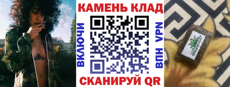 ГАШ Premium  Псков 