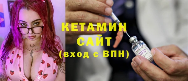 скорость mdpv Вязьма