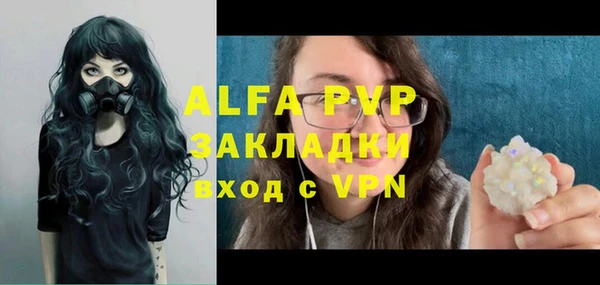 дмт Вязники