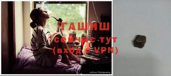 скорость mdpv Вязьма