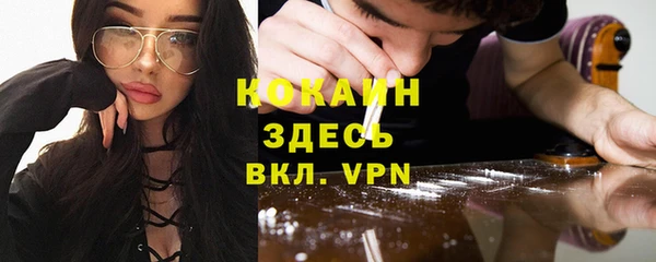 дмт Вязники