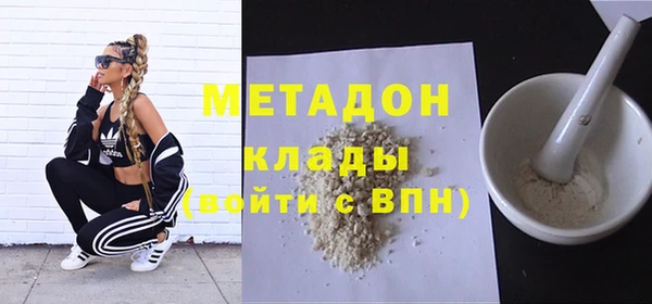 дмт Вязники