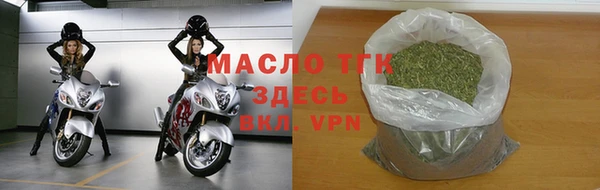 дмт Вязники
