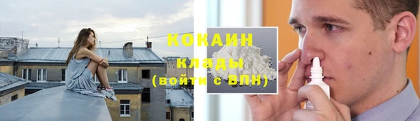 скорость mdpv Вязьма