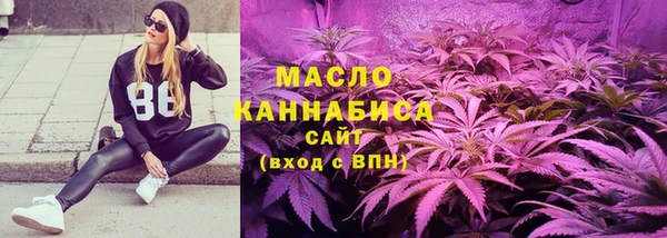 скорость mdpv Вязьма