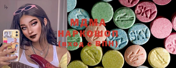 дмт Вязники