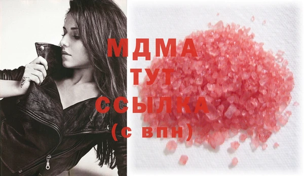 дмт Вязники