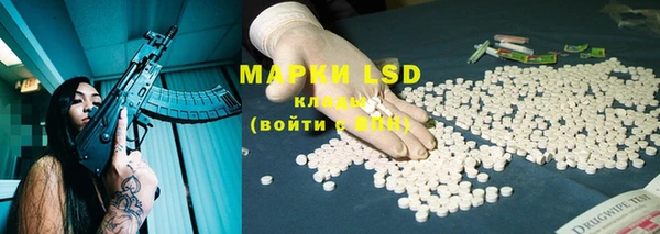 дмт Вязники