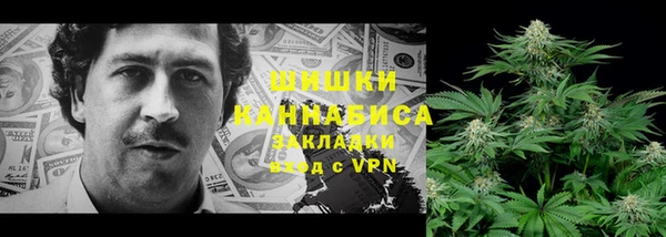 дмт Вязники